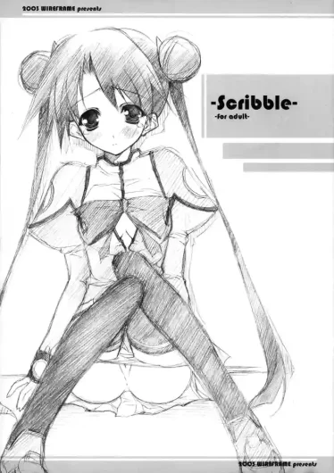Scribble (Uchuu no Stellvia, Gad Guard)