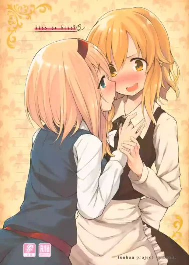 Kiss or kiss? (Touhou Project)