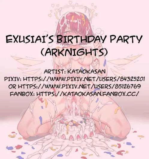 Exusiai's Birthday Party