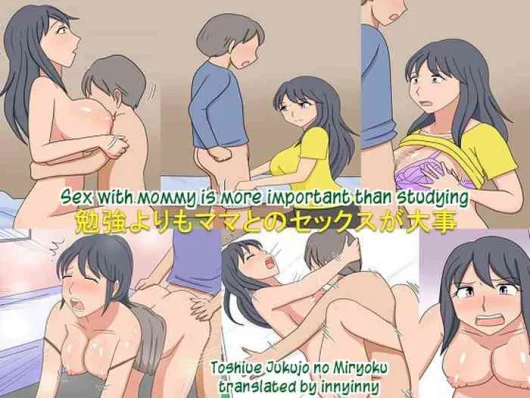 Benkyou yori mo Mama to no Sex ga Daiji | Sex with mommy is more important than studying