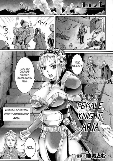 Uragiri no Onna Kishi Aria | Traitorous Female Knight Aria
